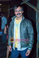 Vivek Oberoi at the promotion of film Prince at Indo American Chamber of Commerce Corporate Awards in American Consulate lawns on 6th Nov 2009 (17)